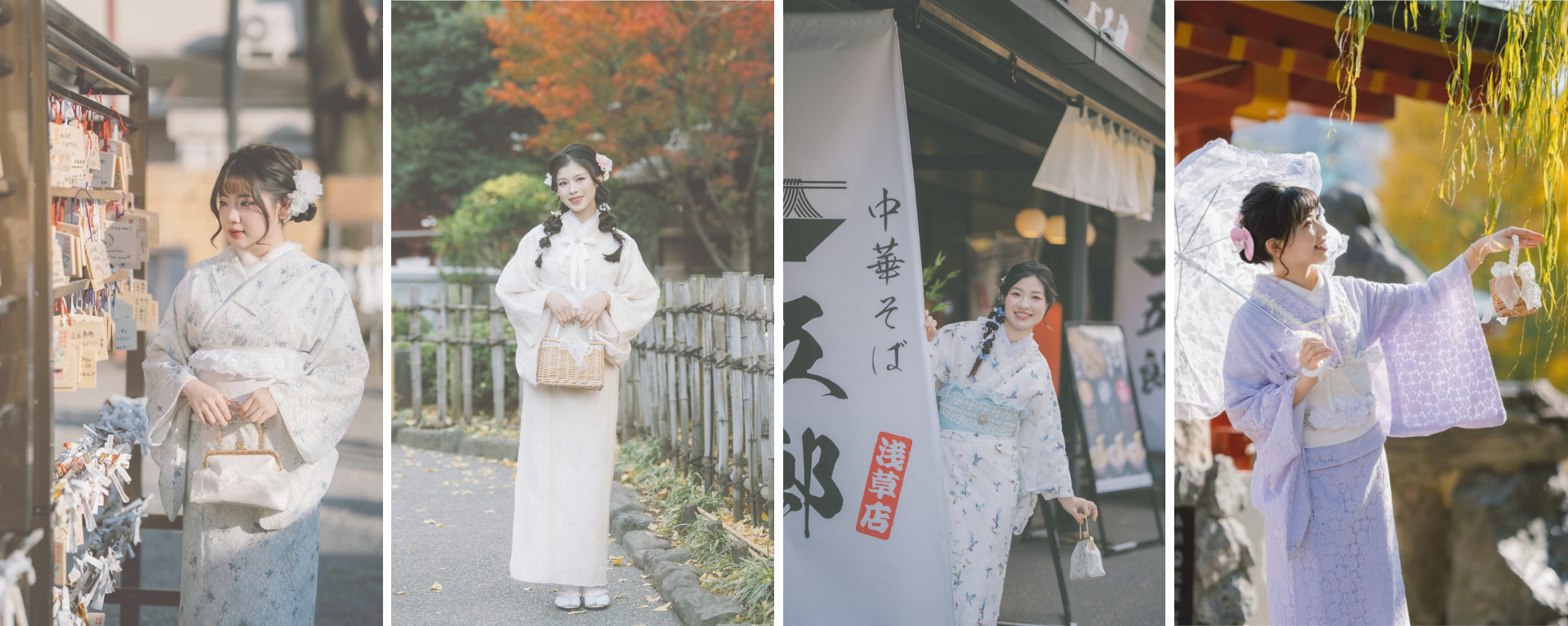 Cửa hàng Kyo Kimono Rental