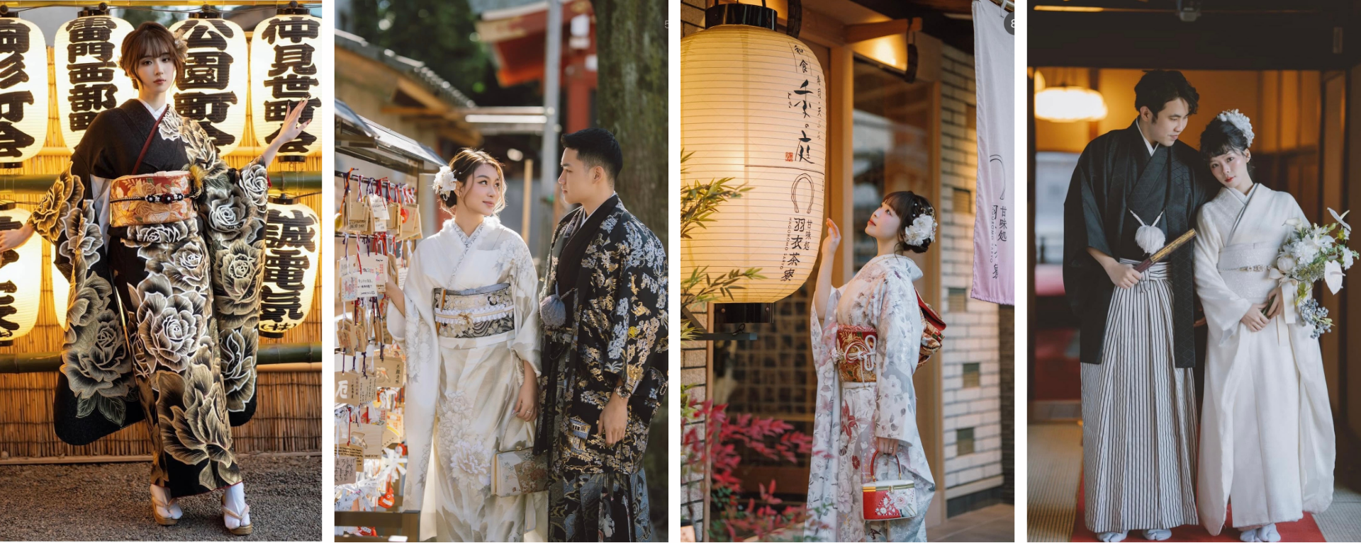 Kimono Rental YUKI KIMONO