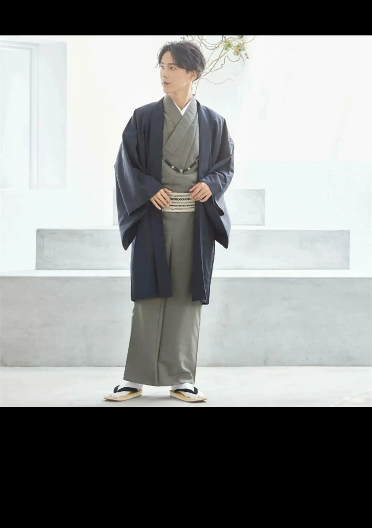 Kimono Nam Thường